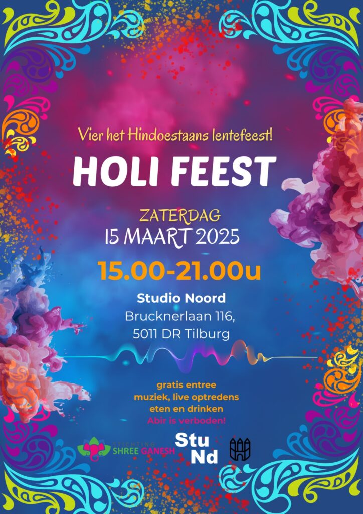 Holi