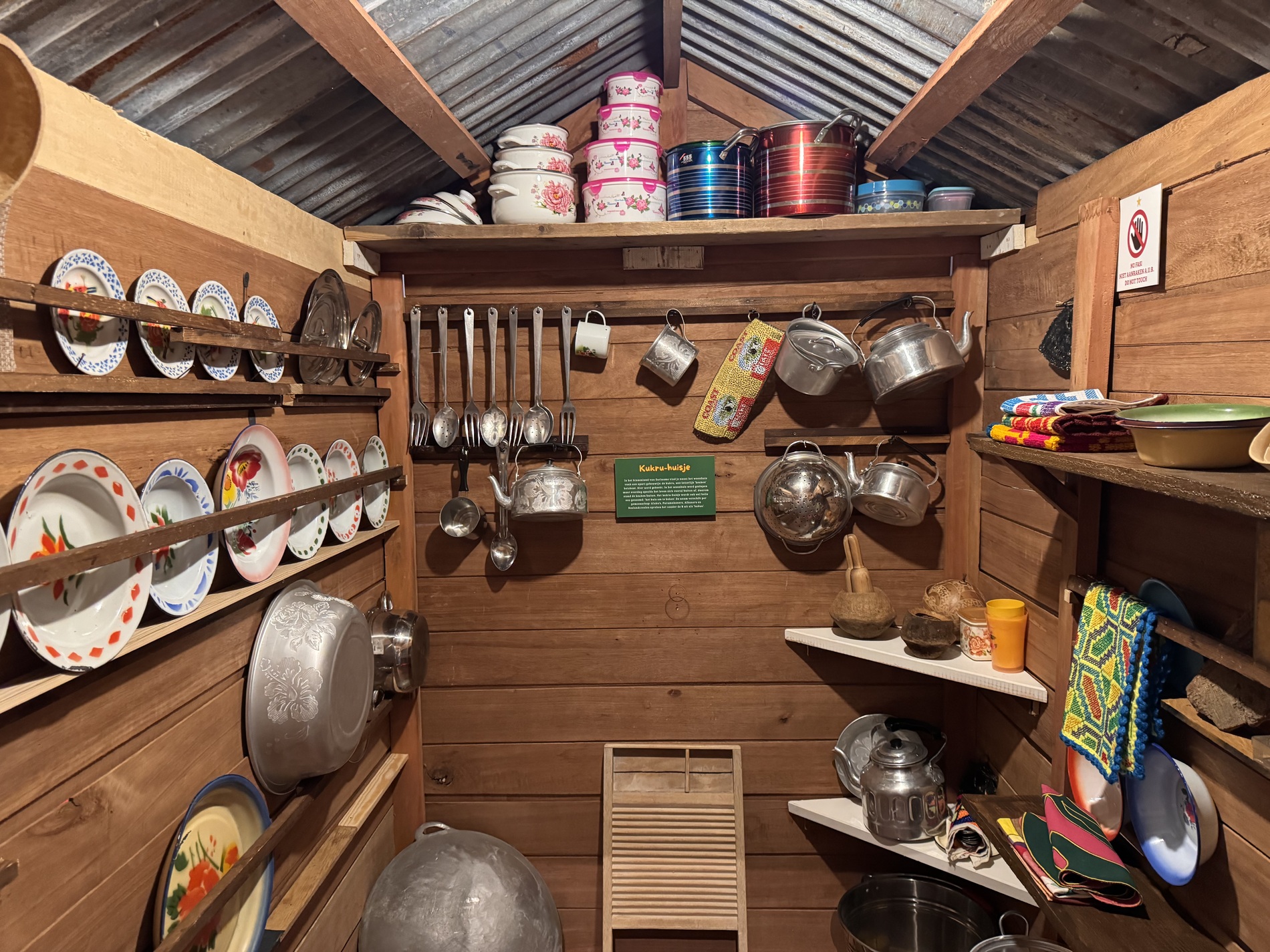 Suriname Museum Stichting 2Gether